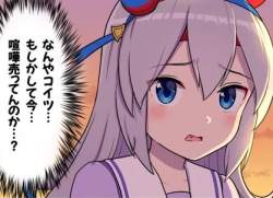 44361 B