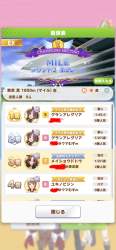 275752 B