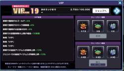 417267 B