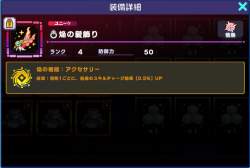 157799 B