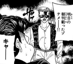 66504 B