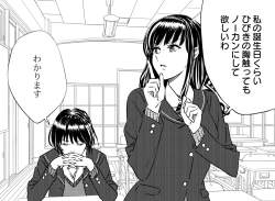 685671 B