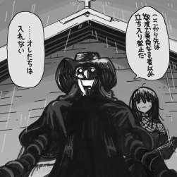 75884 B