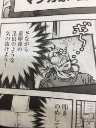 223629 B