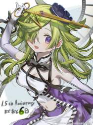 1467660 B