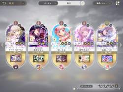 1827709 B