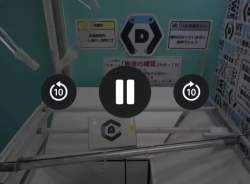 6952314 B