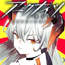 549226 B