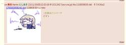 234397 B