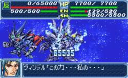 620719 B