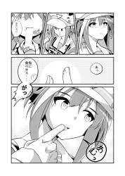 704918 B