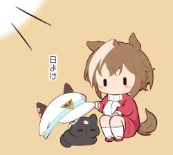 84517 B