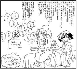 169326 B