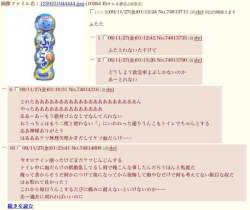 329970 B