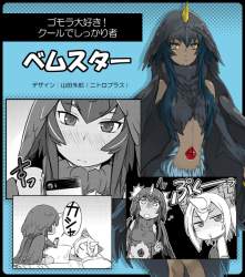165067 B