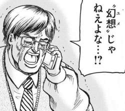104451 B