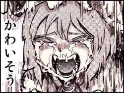 87696 B