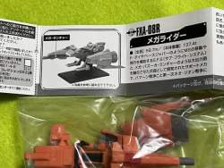 51764 B