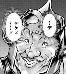 680362 B