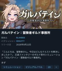 943574 B