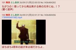 233932 B