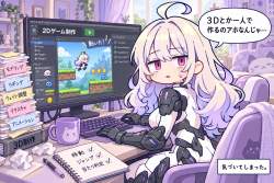 2229706 B