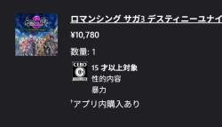 210924 B