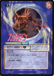 63576 B