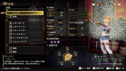 623316 B