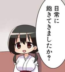 354463 B