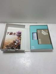 82741 B