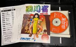 103728 B