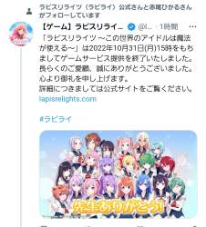 599718 B