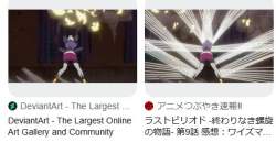 25565 B