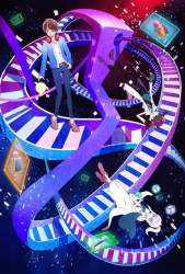 51372 B