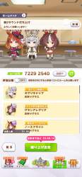 1715239 B