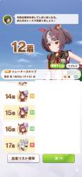 346622 B
