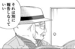 260875 B