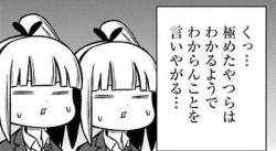 23096 B
