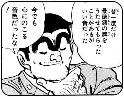 289665 B