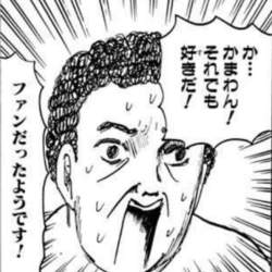 93365 B