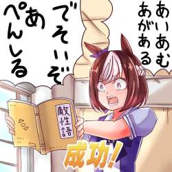 153394 B