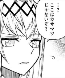 70881 B