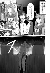 504618 B