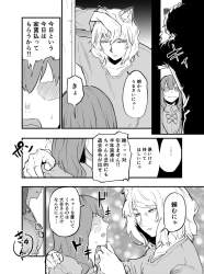 280576 B