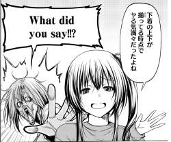 607051 B