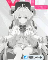 472617 B