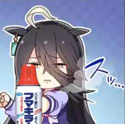 74613 B
