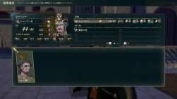 1152138 B