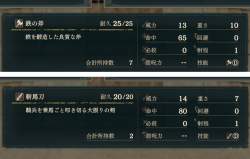245495 B